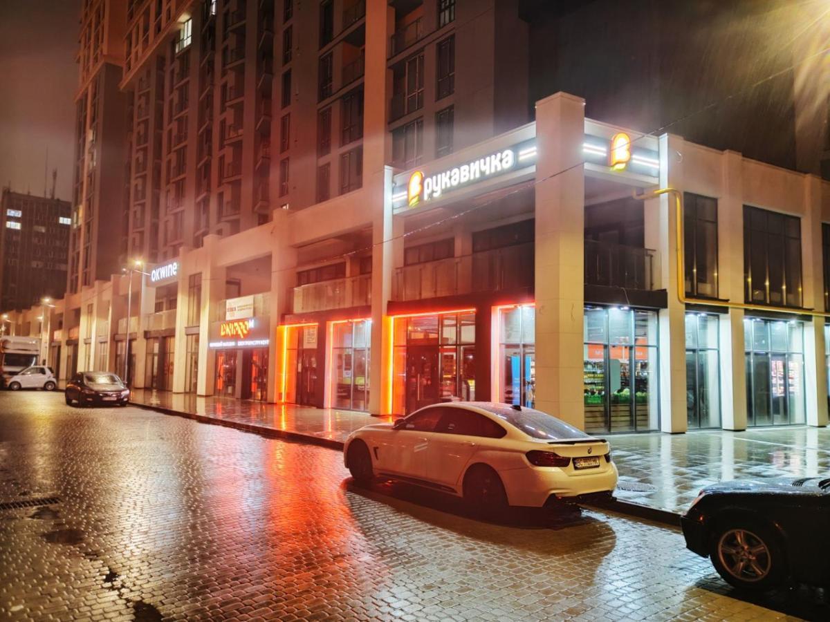"Well-Being" Popular Among Business Person Lviv Exterior foto